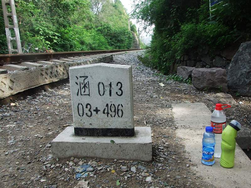 03.JPG