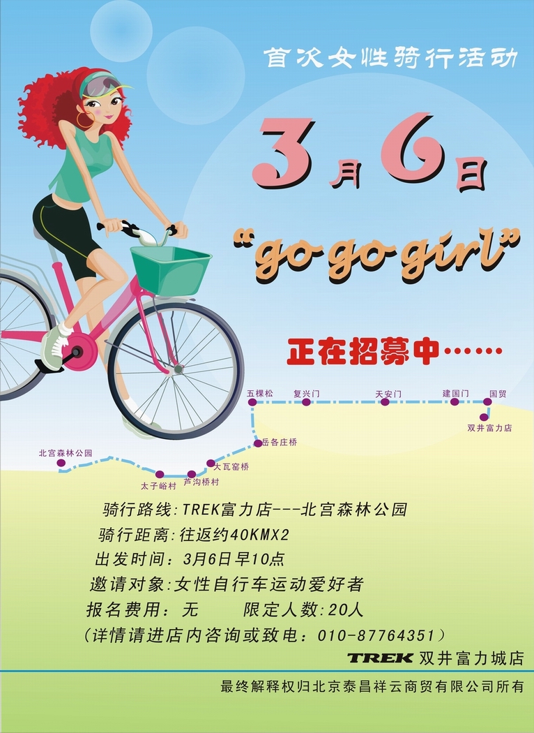 调整大小 调整大小 调整大小 备份图形1.jpg