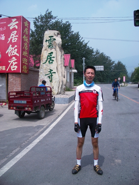 IMGP4001.jpg