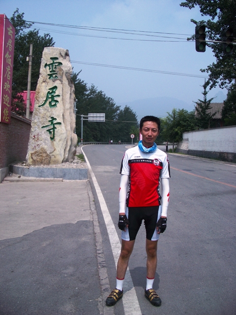 IMGP4002.jpg