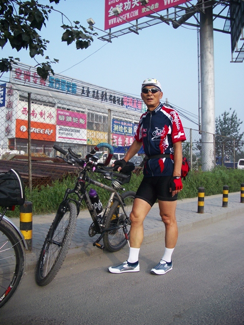 IMGP3993.jpg