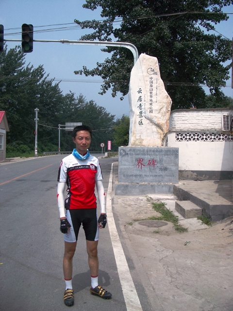 IMGP4003.jpg