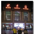 20101211天津