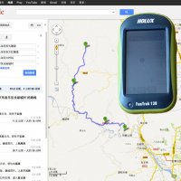 HOLUX 130 评测补充：关于谷歌地图规划好的轨迹导出kml文件...