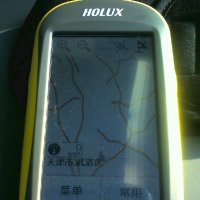 新入手holux 130pro 带上高铁测试，嘿嘿