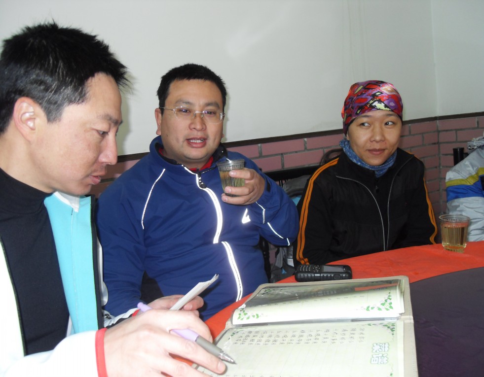 conew_sdc12849.jpg