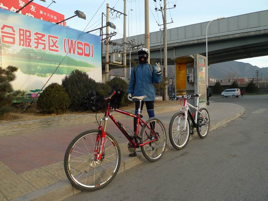 调整大小 P1050297.JPG