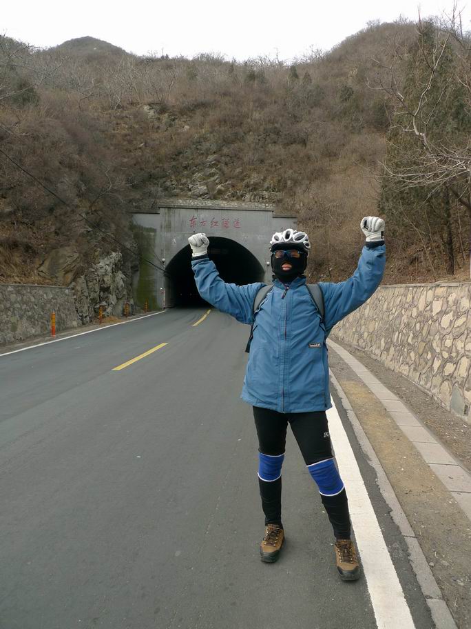 调整大小 P1050299.JPG