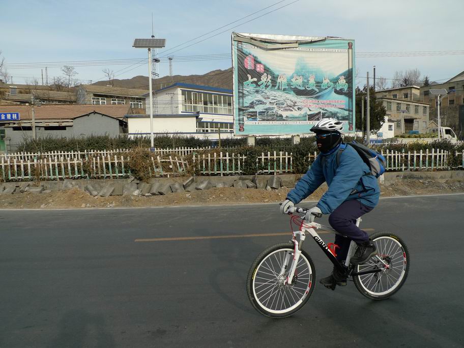 调整大小 P1050300.JPG