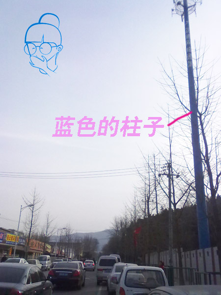 20110102164.jpg