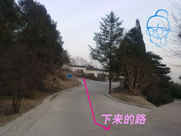 20110102202.jpg
