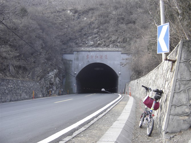 到了传说中的圣地，留念