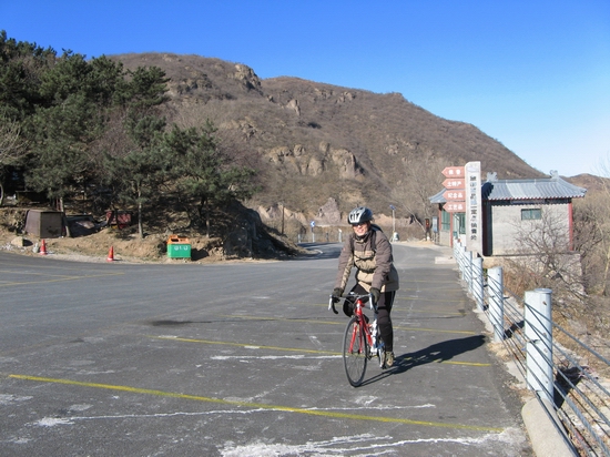 2011.1.15妙阳联爬 021.jpg