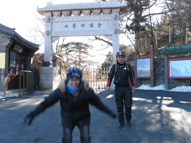 2011.1.15妙阳联爬 023.jpg