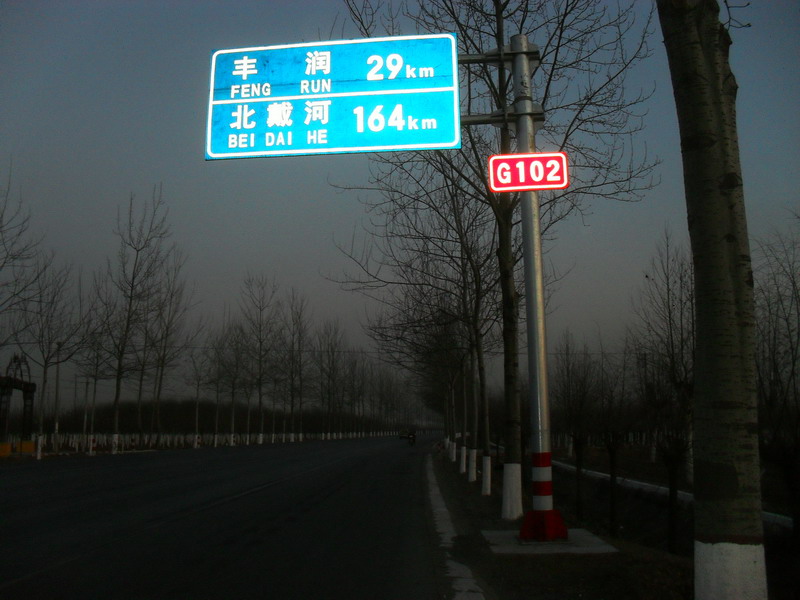 SDC12578_缩小大小.JPG