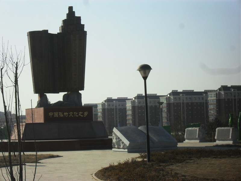 SDC12602_缩小大小.JPG