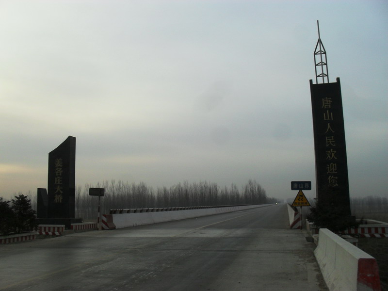 SDC12642_缩小大小.JPG