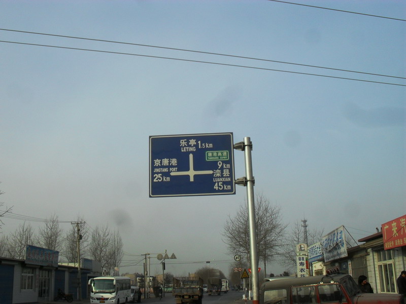 SDC12647_缩小大小.JPG
