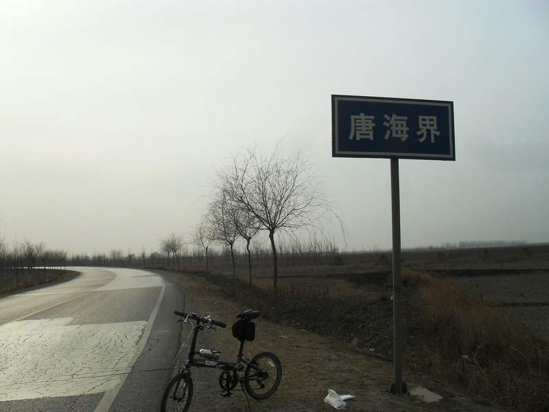 SDC12649_缩小大小.JPG