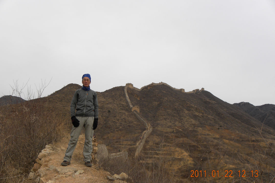 长城在我脚下