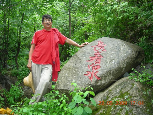 端午节爬墙子路长城 070.jpg