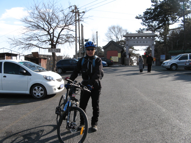 禅妙阳三连爬 012.jpg