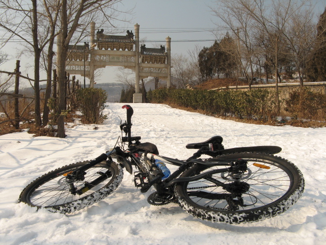 雪后香山休闲游 001.jpg