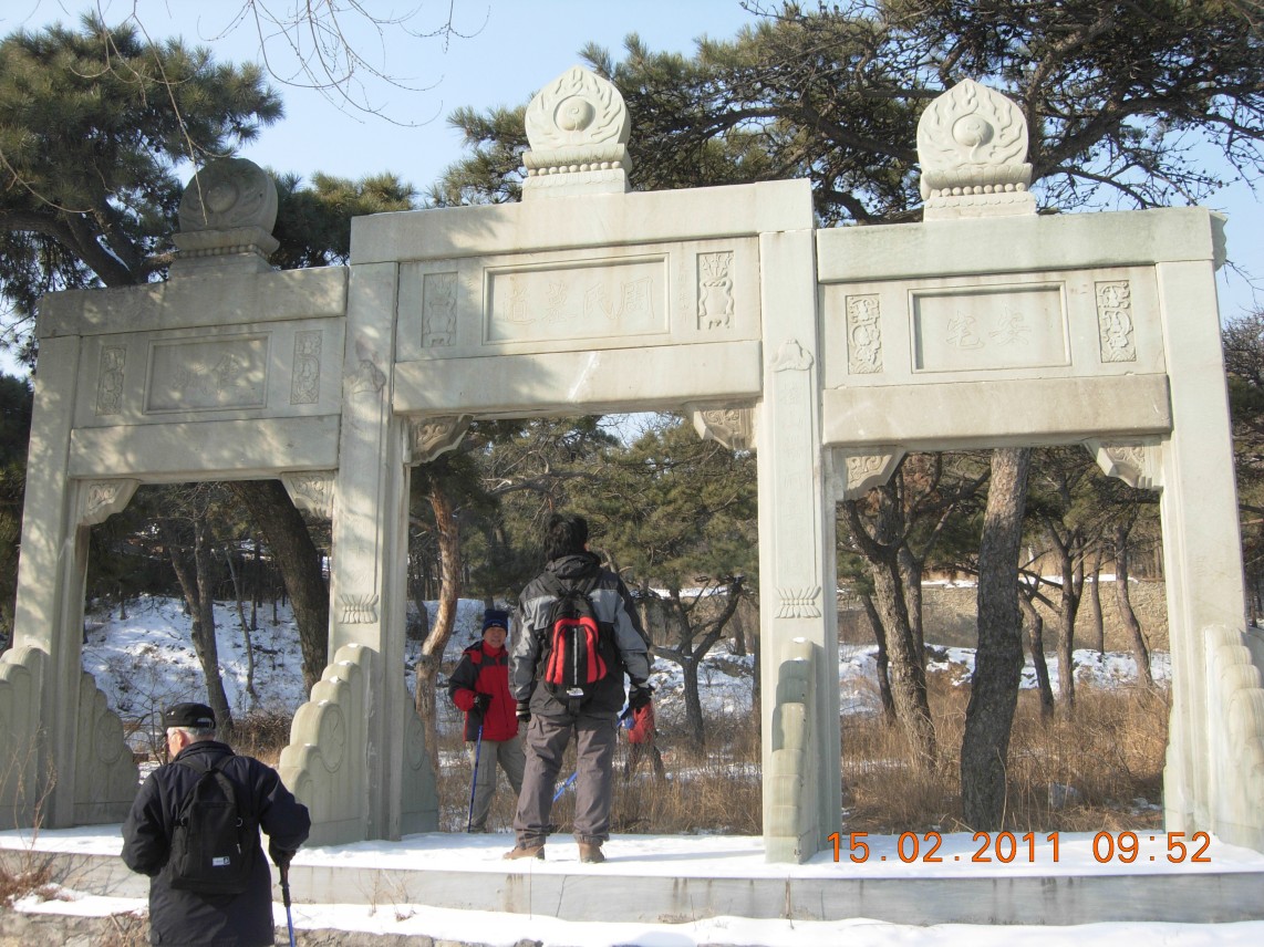 1916年6月列为帝制祸首之一，逃亡日本；1918年特赦后，任财政总长，币制局督办、总裁；1922年任国务院总理  ...