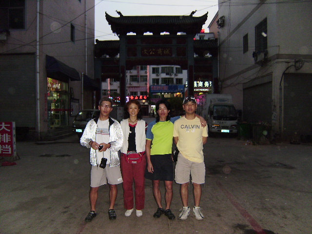 江西长途偶遇深圳车友