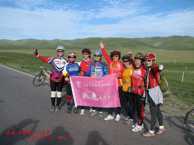 这就是我的车友去青海湖的留念