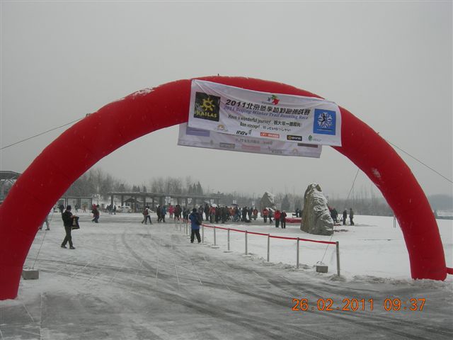 110226  雪中的奥园 001.jpg