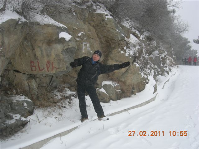 110227    香山踏雪 091.jpg