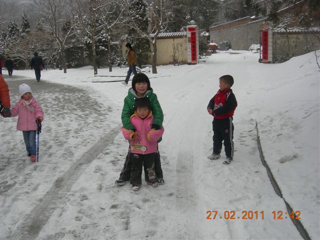 110227    香山踏雪 159.jpg