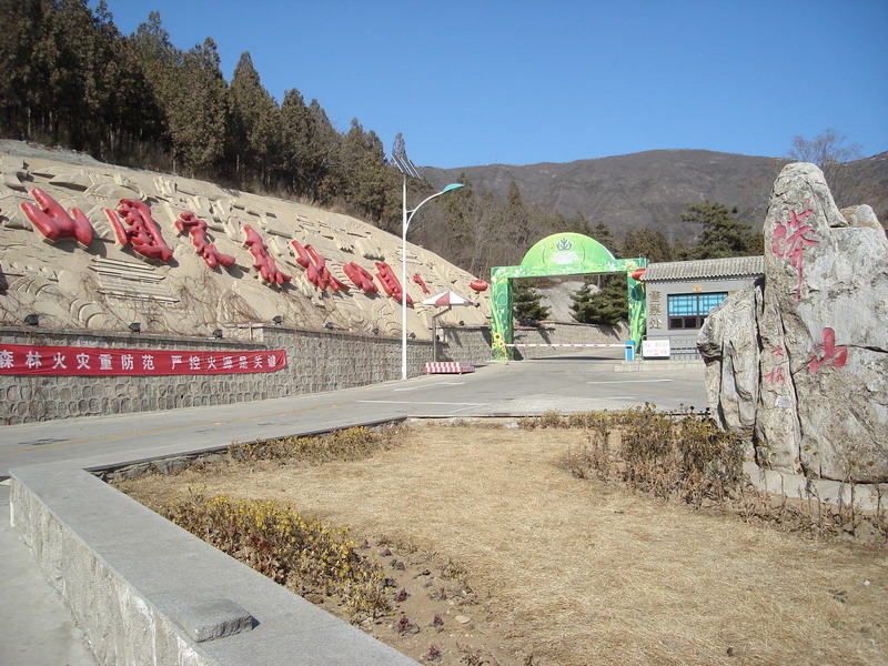 DSC07449_缩小大小.JPG