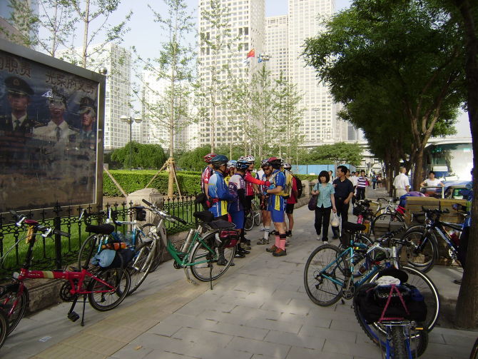 大北窑集合地点