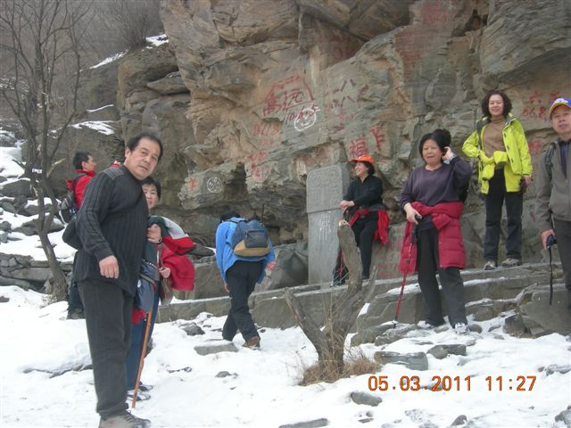 110305  爬东山 060.jpg