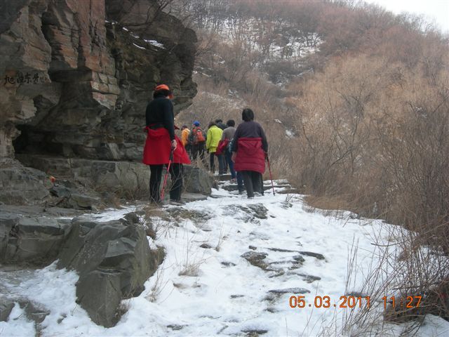 110305  爬东山 061.jpg