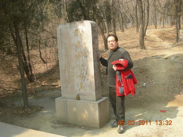 110305  爬东山 112.jpg