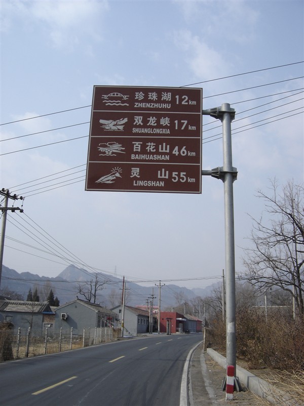 14珍珠湖路口.jpg