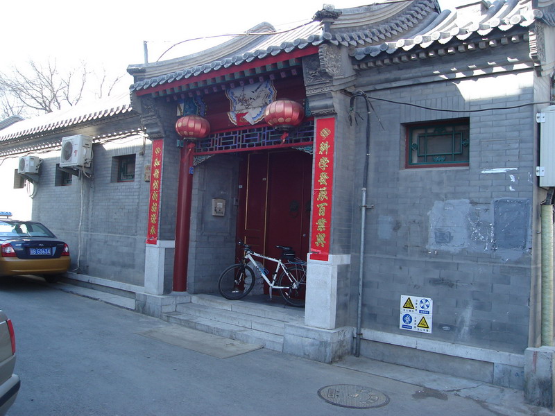 DSC07464_缩小大小.JPG