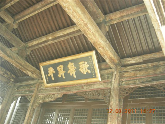 圈门穿越 052.jpg