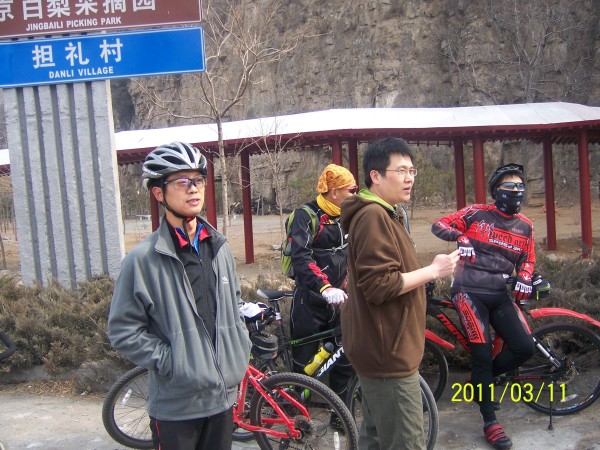 conew_照片 007.jpg