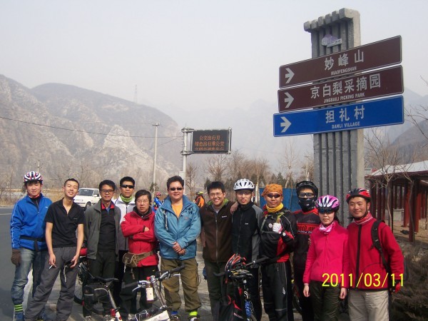 conew_照片 010.jpg