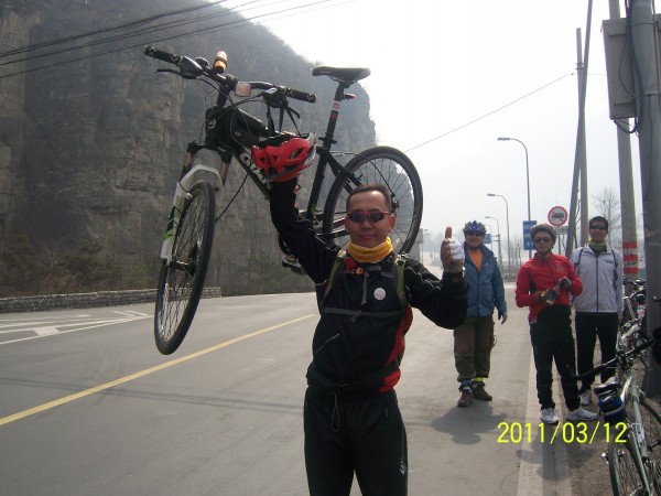 conew_照片 019.jpg