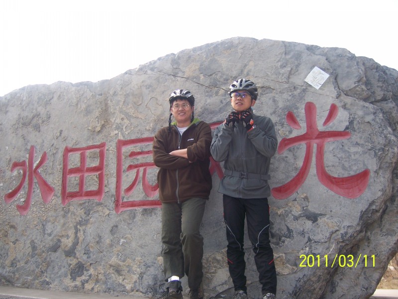 conew_照片 011.jpg