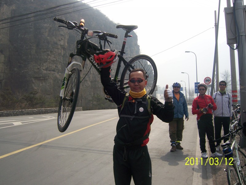 conew_照片 019.jpg