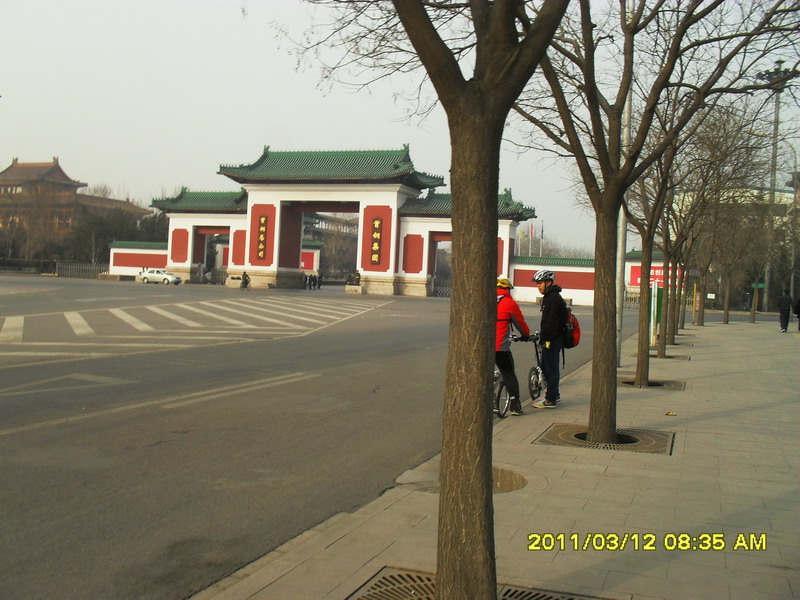 SDC13953_缩小大小.JPG