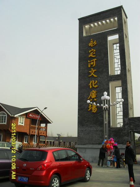 SDC13972_缩小大小.jpg