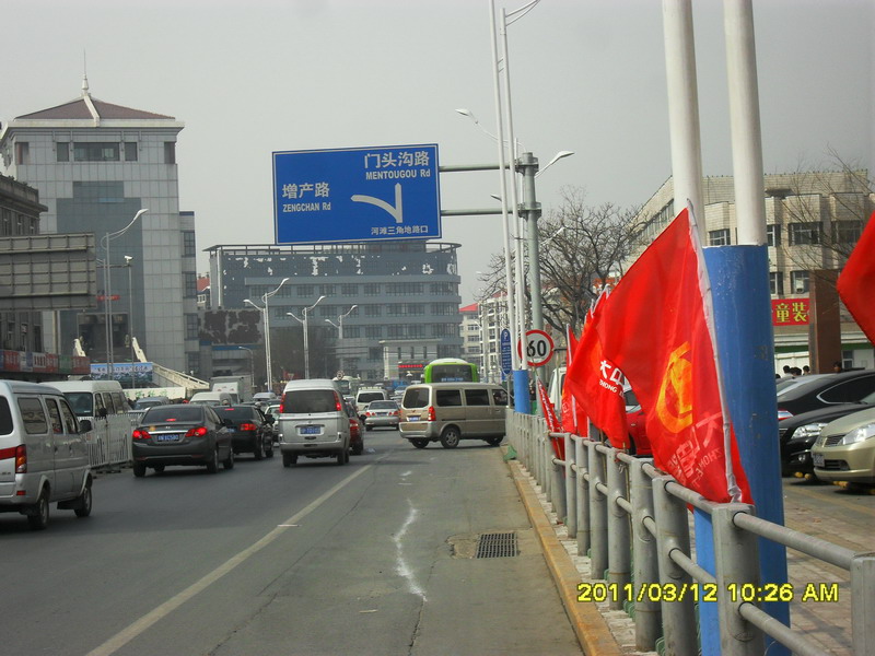 SDC13978_缩小大小.JPG