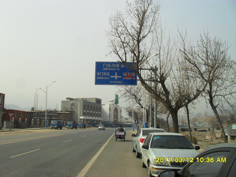 SDC13985_缩小大小.JPG